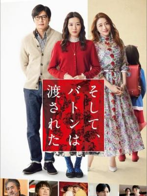 热门影视
